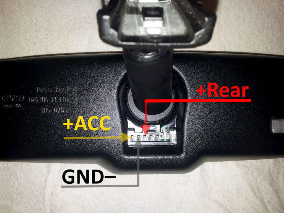 Распиновка зеркала заднего вида