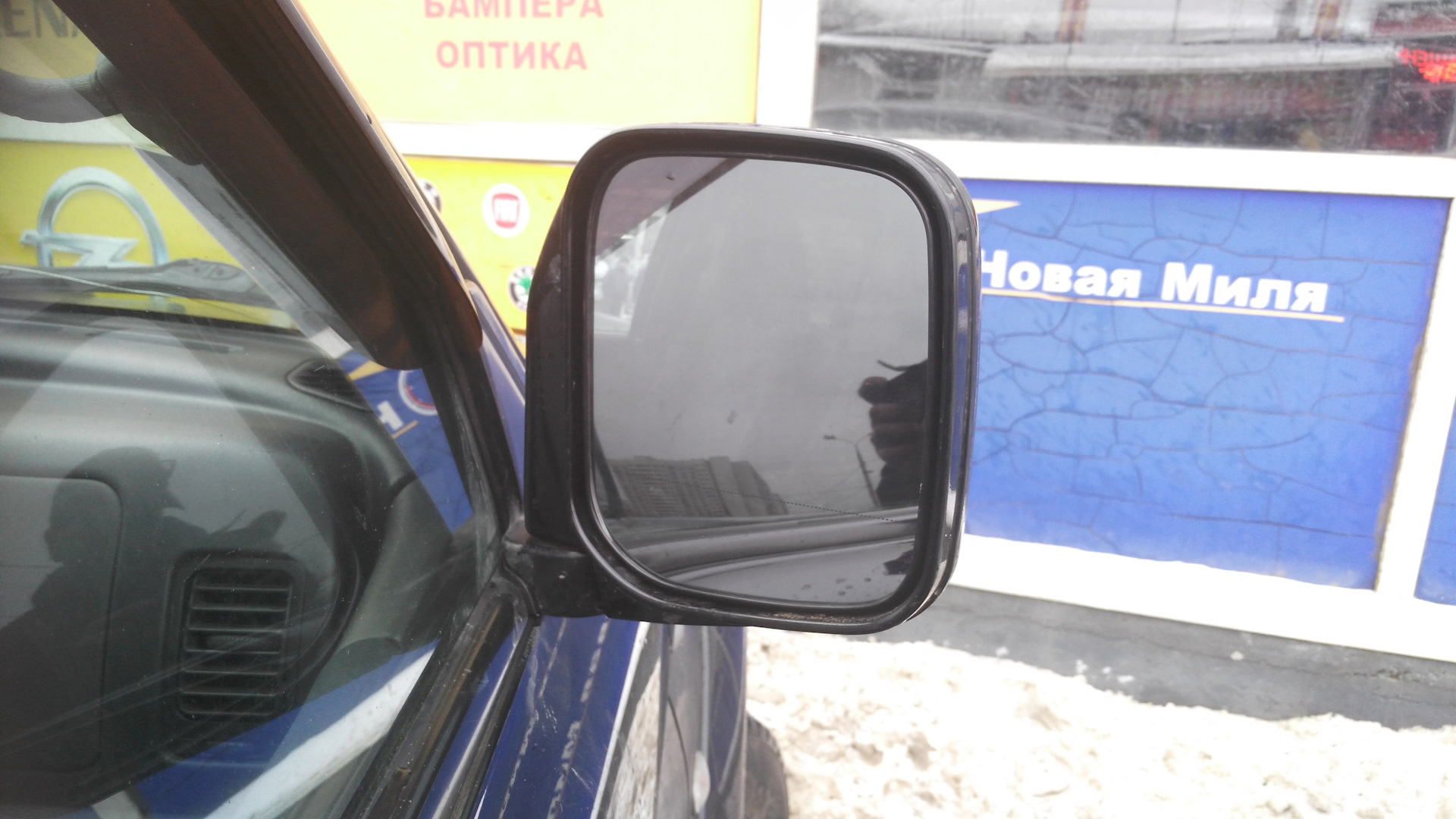 Купить Зеркало Паджеро Спорт 2