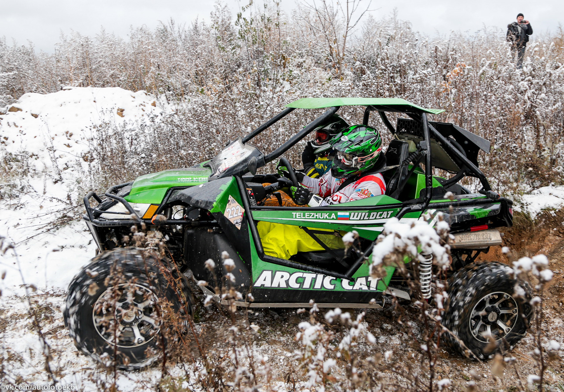 Arctic Cat Wildcat 1000