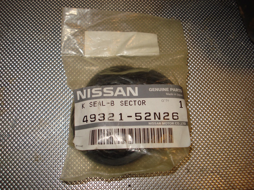 замена сальника секторного вала гидроусилителя руля y 60 — DRIVE2