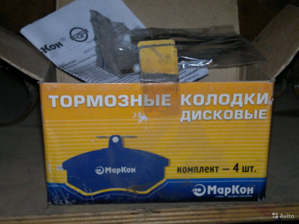 Фото в бортжурнале KIA Spectra