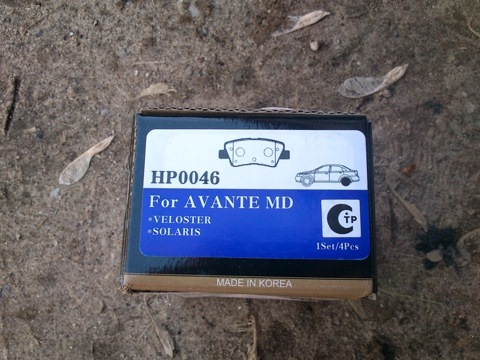 HP0046 Колодки тормозные дисковые задние HSB | Запчасти на DRIVE2
