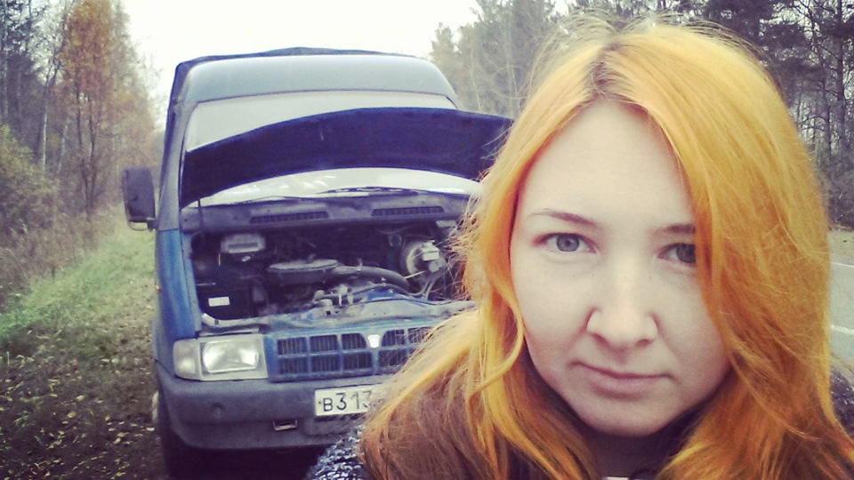 с днём автомобилиста 😡стою на дороге — ГАЗ Газель, 2 л, 2002 года ...