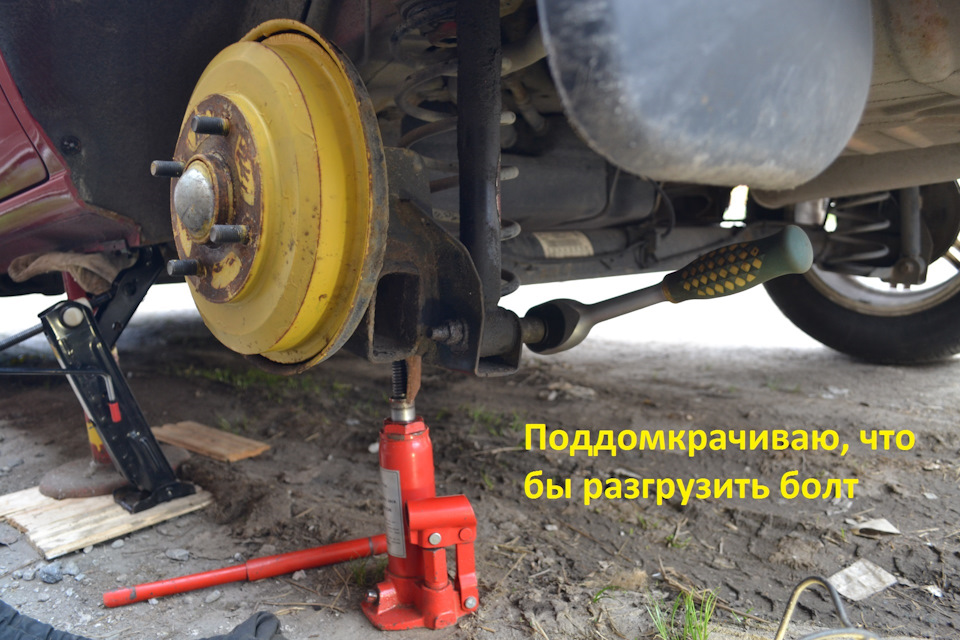 Фото в бортжурнале Ford Fusion