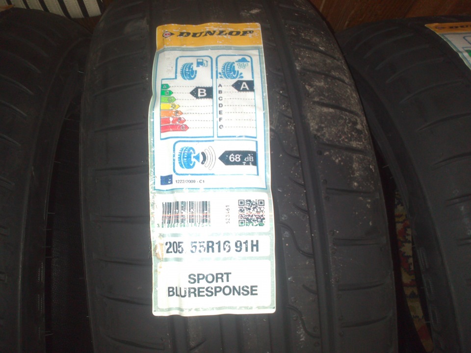 Dunlop sport 205 55 r16