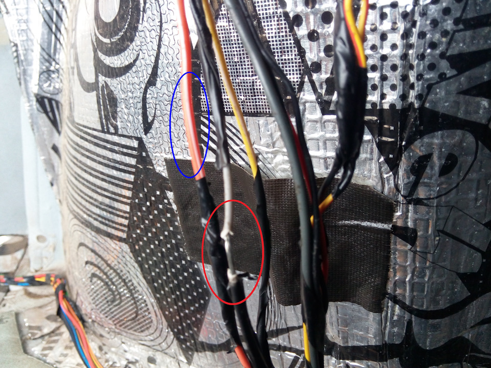 8675489s 960 гранта не работает подсветка номера