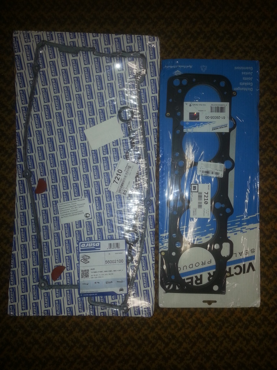 замена прокладки ГБЦ и под клапанной крышкой. — Audi S4 (C4), 2,2 л ...