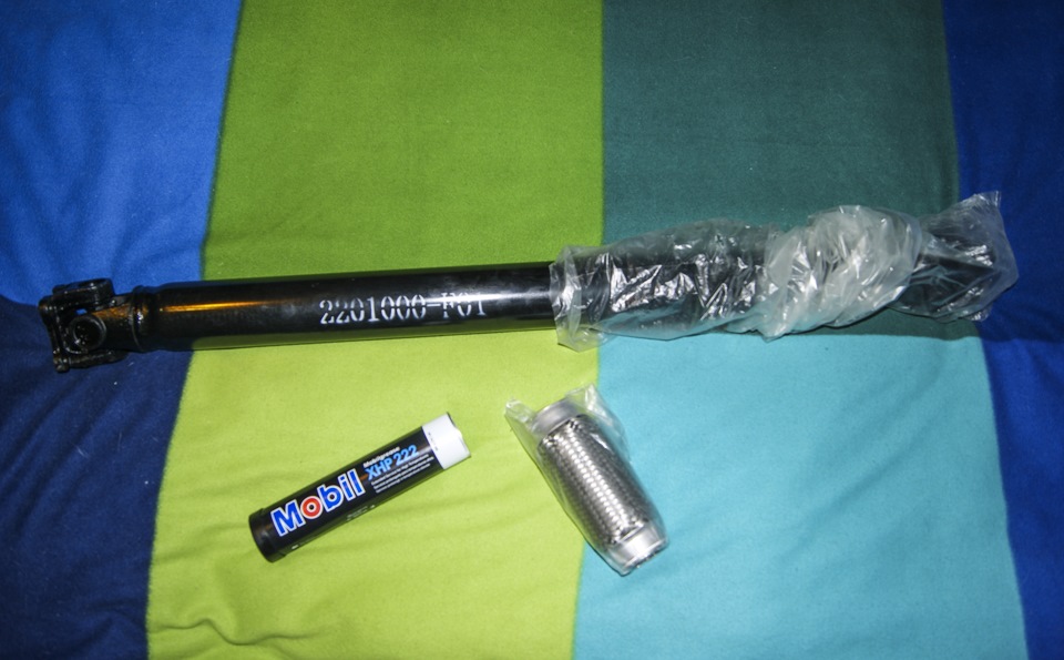 Подготовка к замене кардана и гофры — Great Wall Safe, 2,2 л, 2007 года