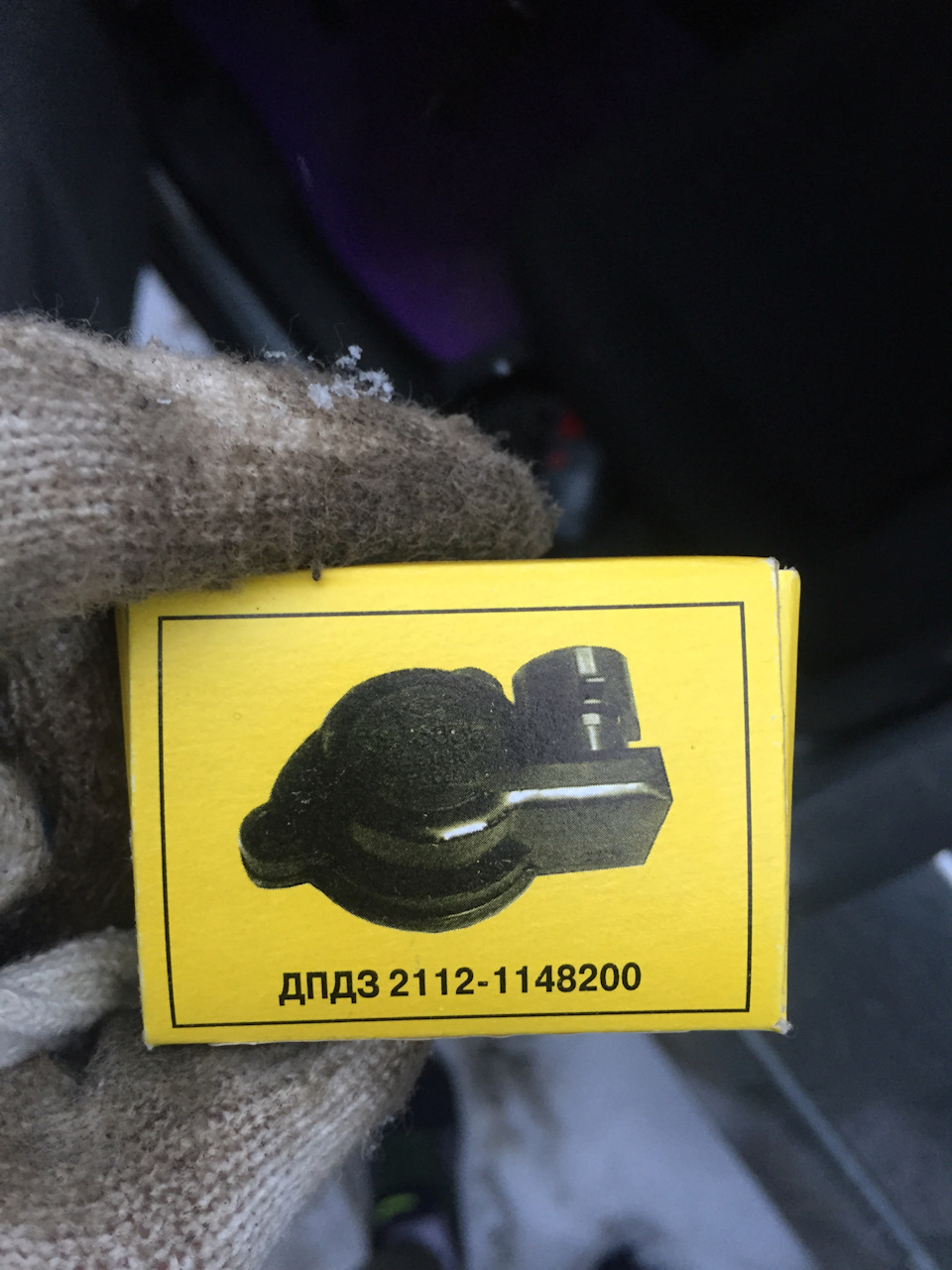 #109 Замена ДПДЗ — Lada Приора хэтчбек, 1,6 л, 2011 года | своими ...
