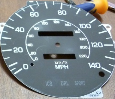 Ics что это в автомобиле