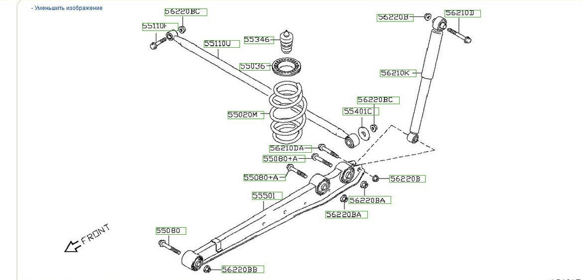 Задняя подвеска ниссан альмера н16 схема