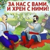 коды запчастей lifan x60. 8686ab2s 100. коды запчастей lifan x60 фото. коды запчастей lifan x60-8686ab2s 100. картинка коды запчастей lifan x60. картинка 8686ab2s 100. Все сроки поставки указаны до склада в г. Казань. Восстания д 20