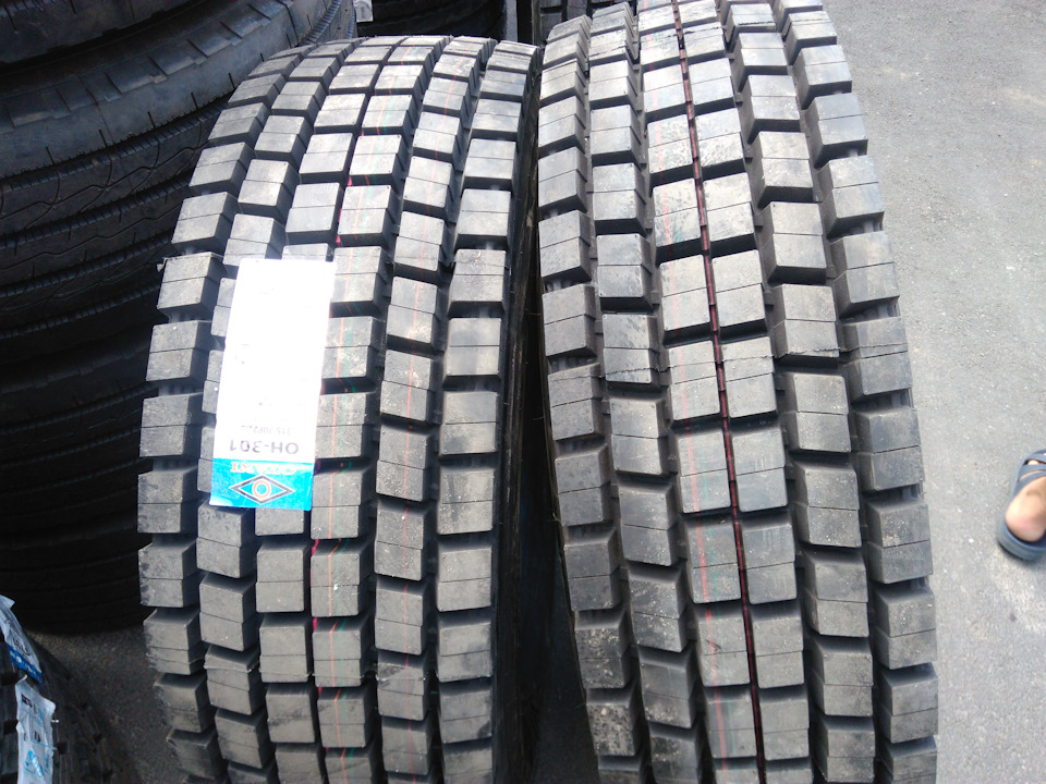 Otani Oh-301 295/80r22.5