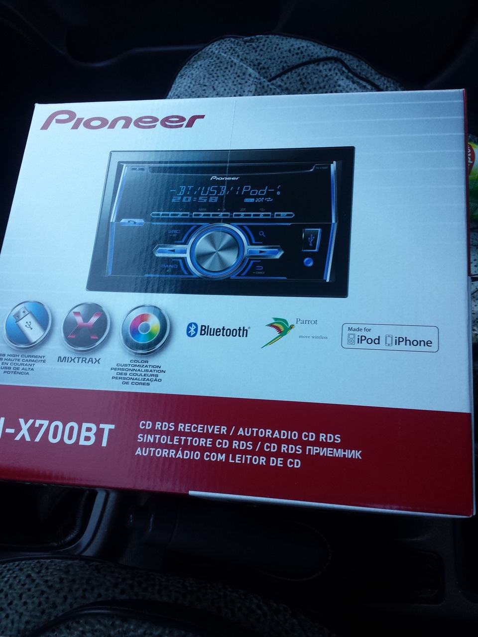 Pioneer x700bt процессорная или нет