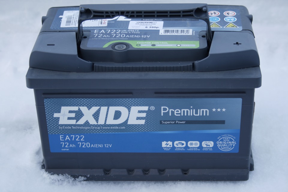 Купить Аккумулятор Exide Premium