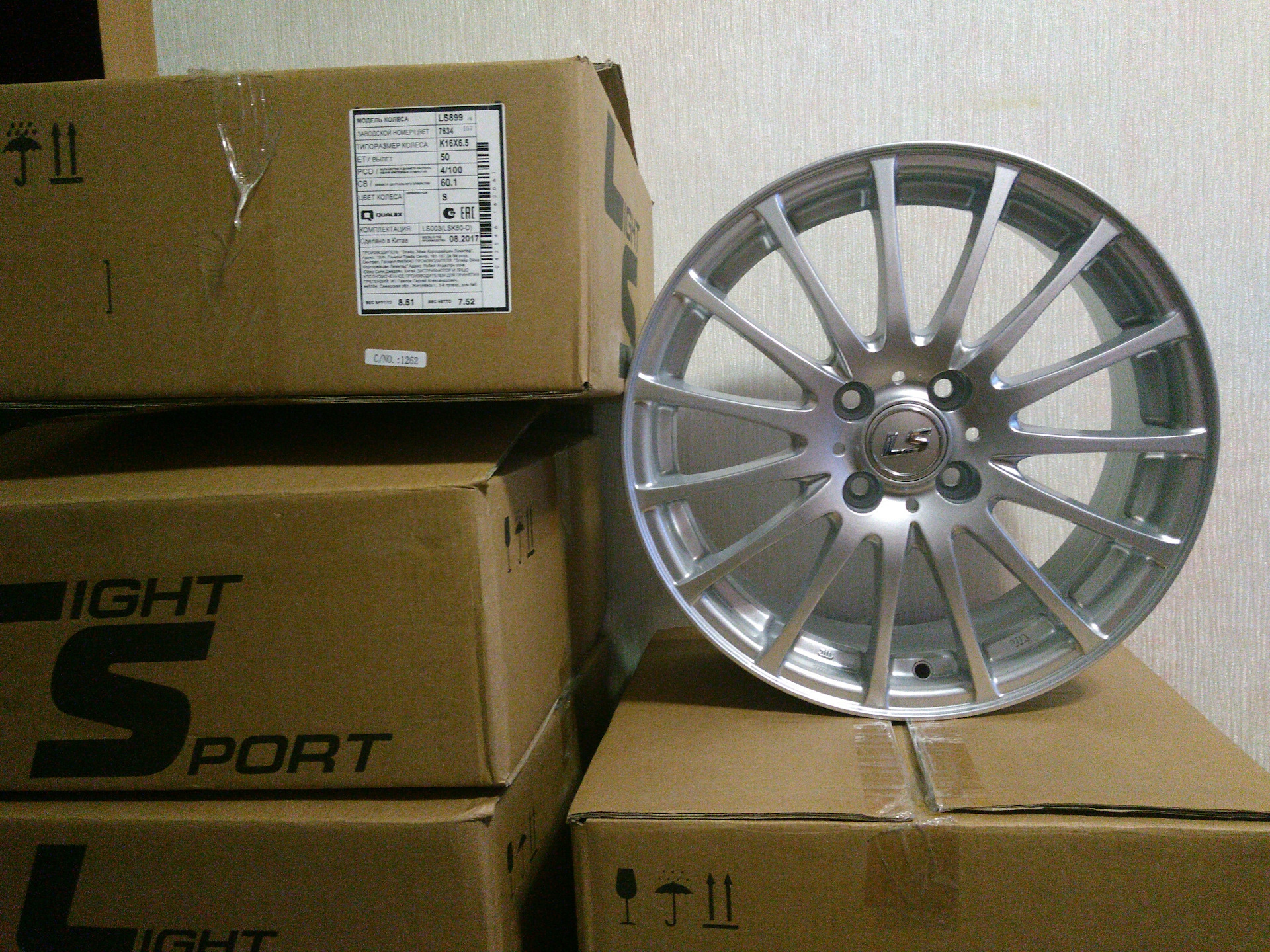 Диски ls 4 100. Диски LS 425. Диски LS 206. Диски на Весту 16 лс Wheels. Lenco LS-100wd.