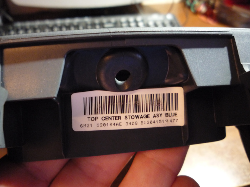 мож кому надо номер для типа *экзиста*… — Ford S-Max (1G)