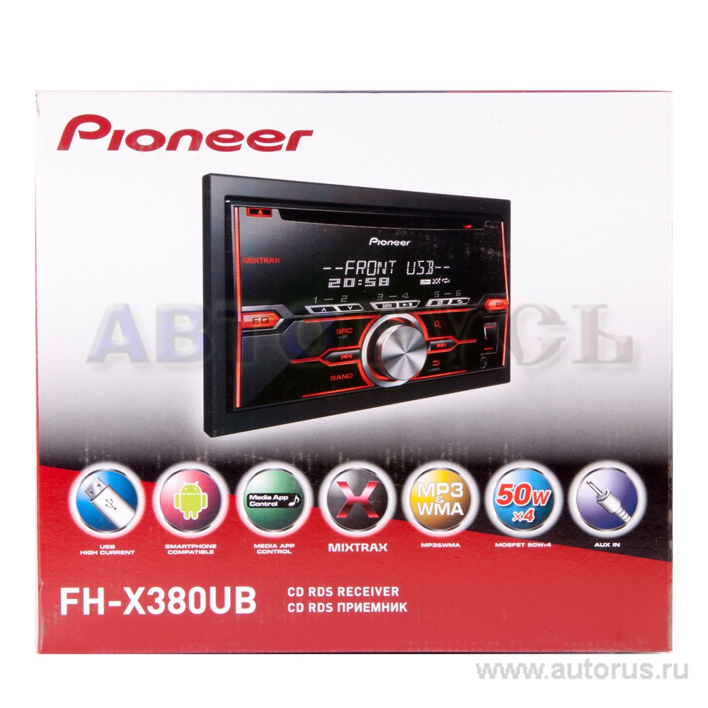 Схема подключения pioneer fh x380ub