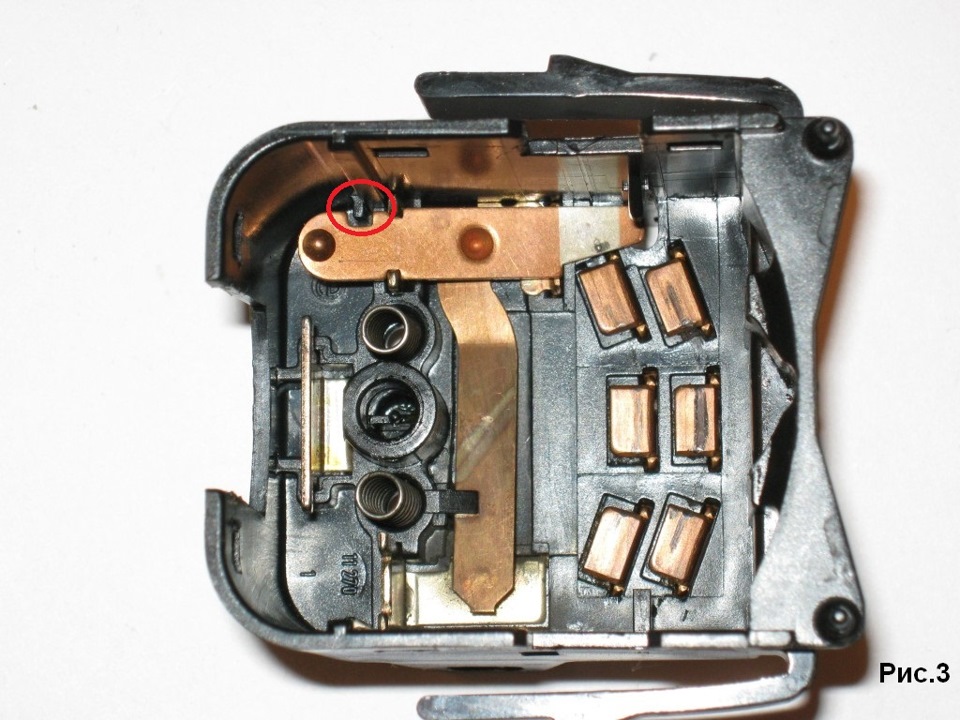 ремонт переключателя