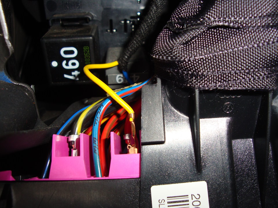 подключаем питание — Volkswagen Passat B6