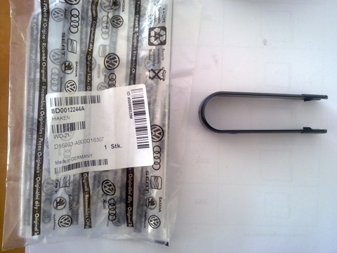 8D0012244A Съемник колпачка VAG | Запчасти на DRIVE2