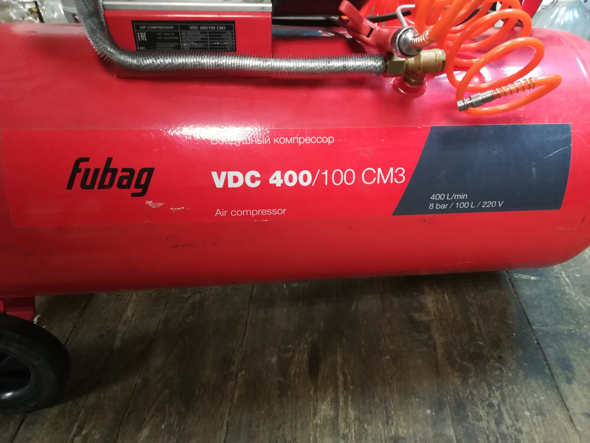 Fubag vdc 400 100. Компрессор Fubag в400в/100. Компрессор VDC 400/100 cm3. Fubag VDC 400/100 cm3 (29838185). Fubag VDC 400/100 cm3.