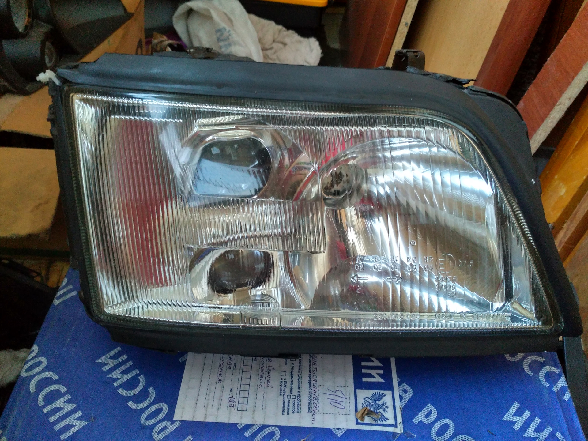 Нормальный свет фар а6 с4 - Audi A6 (C4), 2,5 л, 1996 года своими руками DRIVE2