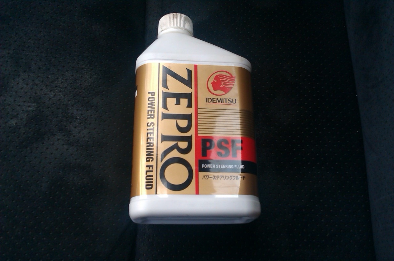 Idemitsu zepro psf/ жидкость для гидроусилителя руля 0,5л. 1646-0005 жидкость гур "zepro psf", 0. Idemitsu zepro psf/ жидкость для гидроусилителя руля 0,5л. Idemitsu psf 0. Idemitsu жидкость гур.