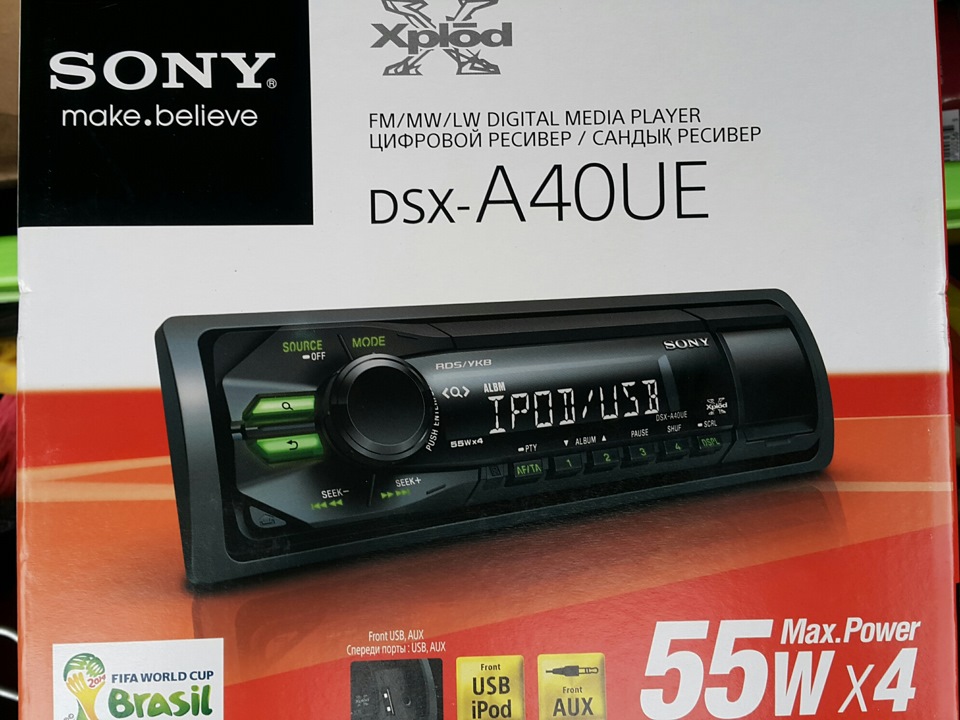 автомагнитола sony dsx-a30