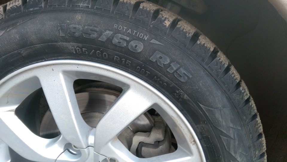 Резина на ваз гранта. Лада Гранта и колёса 185/65 r15. Шины 185 55 r15 Гранта. 195/60 R15 на гранту. Лада Гранта размер колес 185 65 r15.