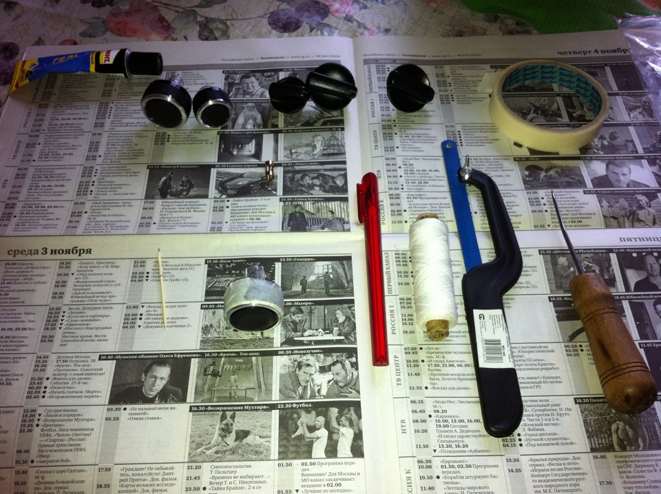 Ручки кондиционера — DRIVE2