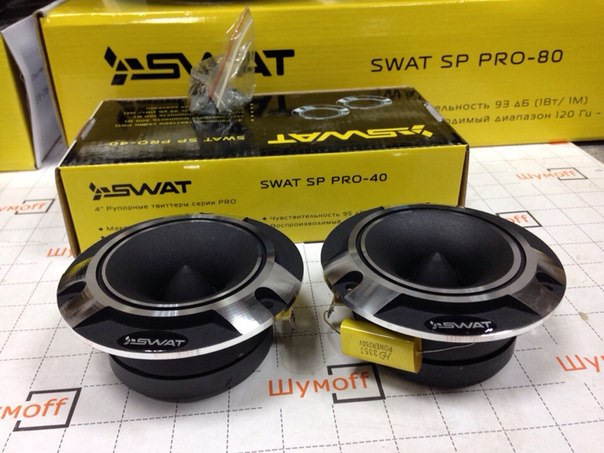 Swat pro 80. Динамики SWAT 20 см. SWAT SP Pro-65 СЧ/НЧ 6". Мидбасс сват 165. Динамик SWAT 13 дюймов.