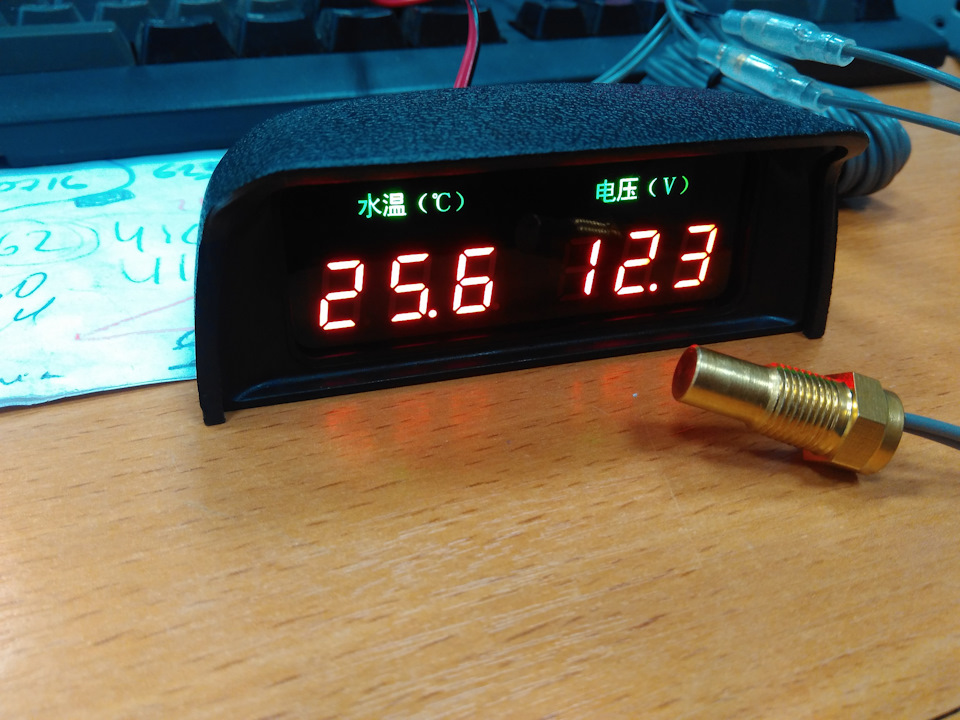 Дополнительный "показометр" температуры ОЖ. (часть 1.) — Great Wall ...