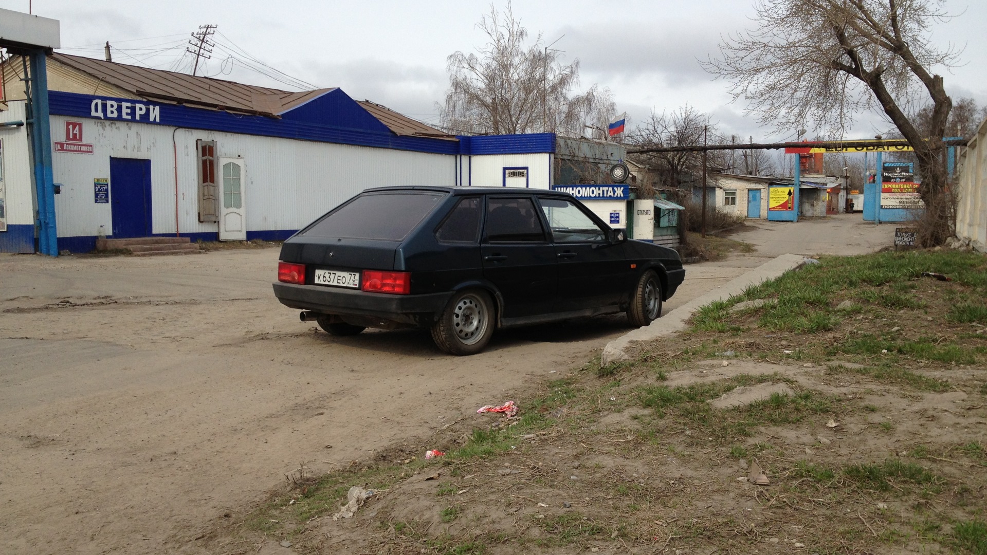 Lada 21093 1.5 бензиновый 1999 | Бандитка^_^ на DRIVE2