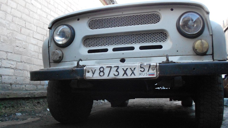Автомобиль уаз 31519 люкс
