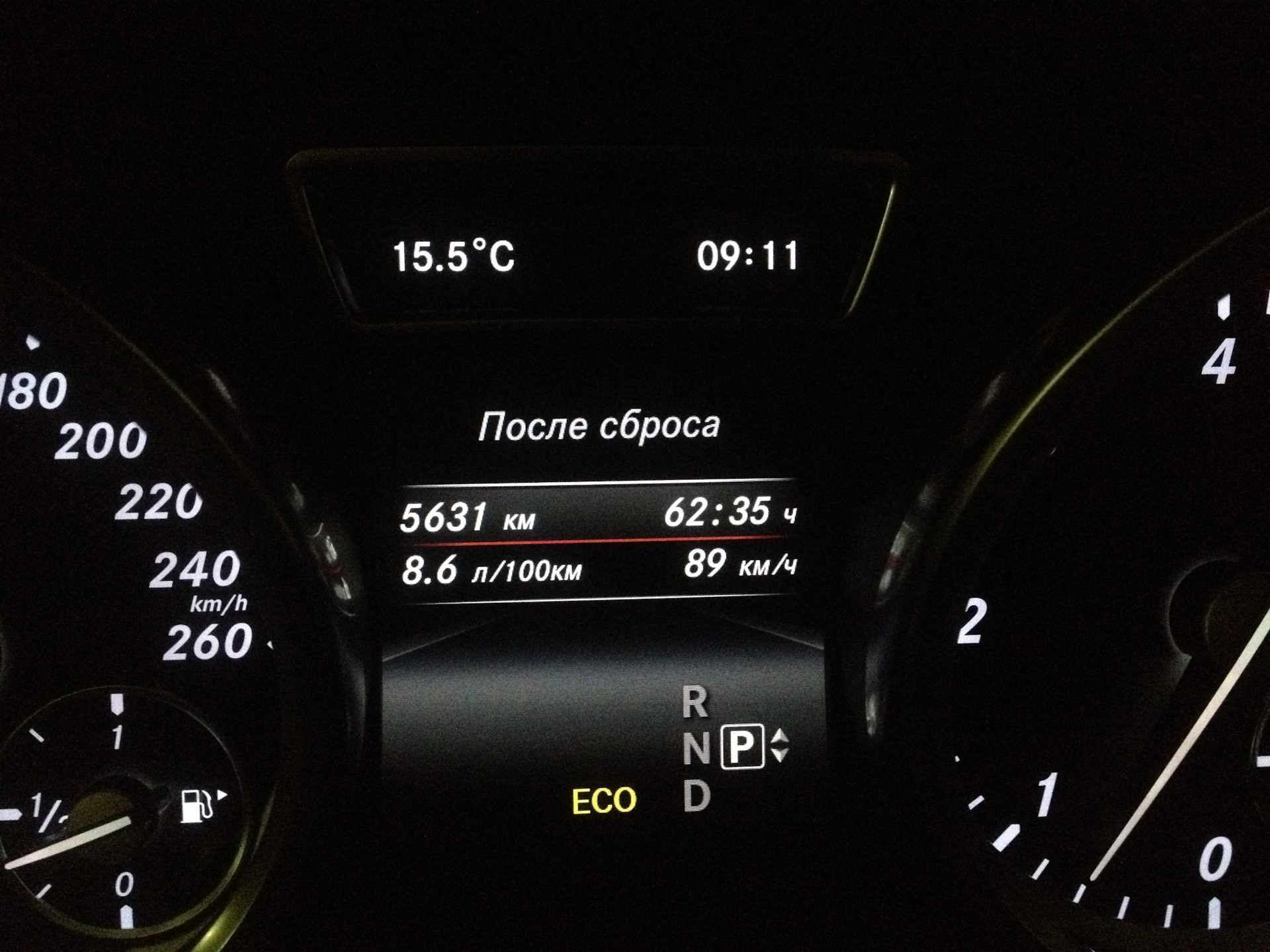 сброс настроек сети андроид. многофункциональный дисплей тойота рав 4 2013. обнуление жизни. сброс настроек телефона. прикольные мемы.