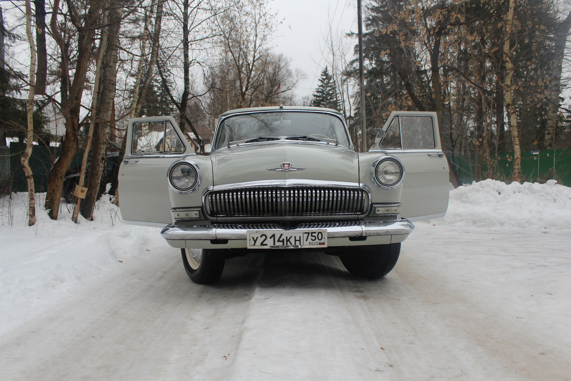 Классику газ. Волга за 1970.