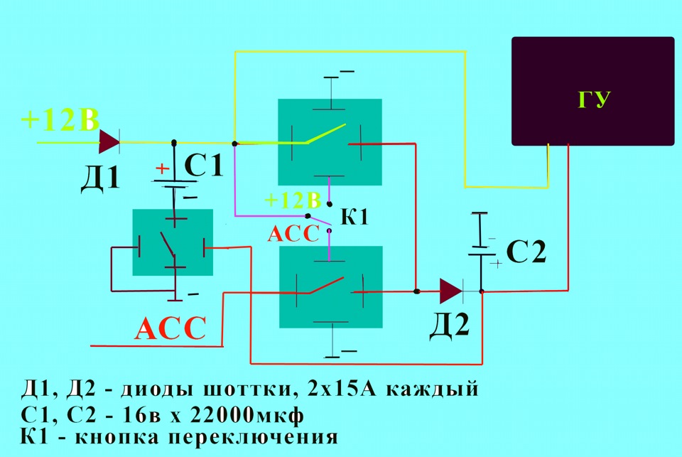 Схема включения диод шоттки