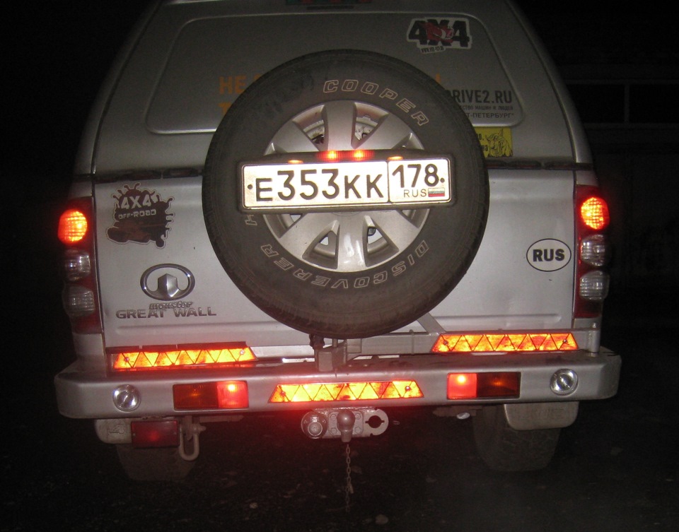 Тюнинг от внуков. — Great Wall Wingle, 2,3 л, 2011 года | просто так ...