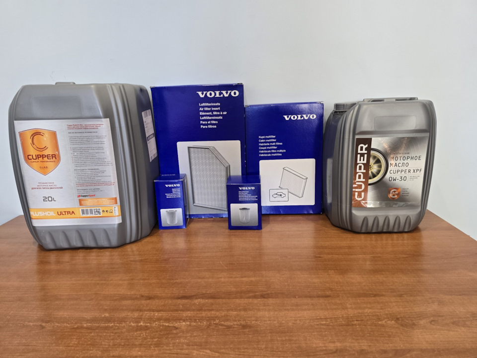 ТО 170т.км — Volvo XC60 (1G)