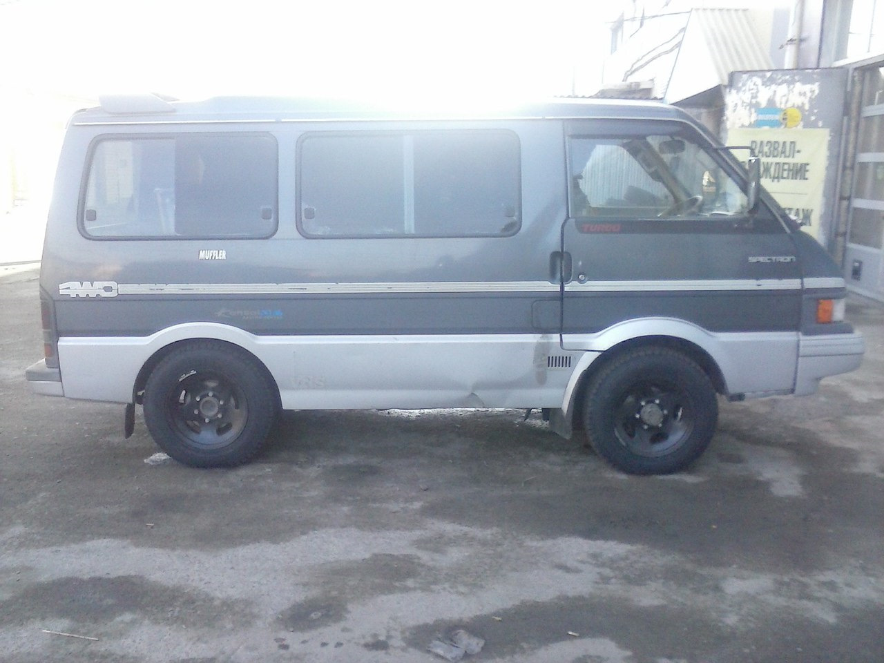 Шины mazda bongo