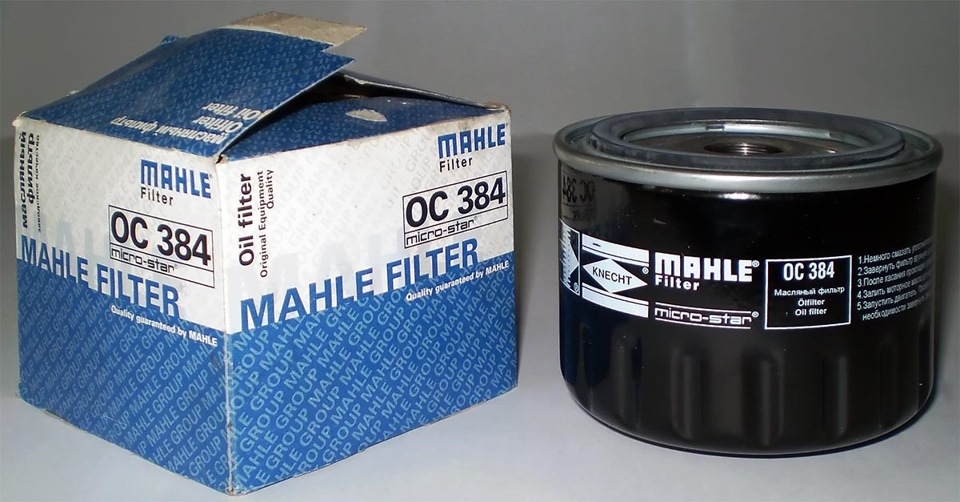Mahle filtry
