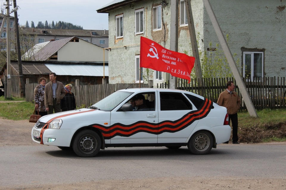 Разукрасить машину на 9 мая фото