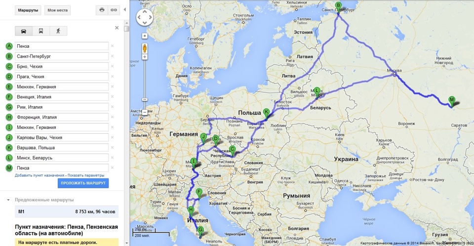 Пенза санкт. Пенза Санкт Петербург маршрут. Маршрут Санкт-Петербург Италия. Санкт-Петербург-Пенза на машине. Пенза Санкт Петербург маршрут на машине.