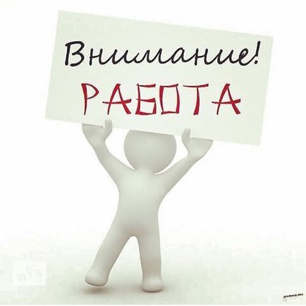 Техцентру \"VAGPLUS\" требуется электрик-диагност! — VAGPLUS на DRIVE2