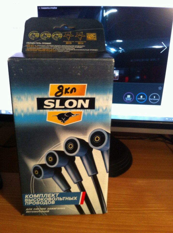 4 Запись — Новые свечи, вв провода, дворники. — Lada 21102, 1,5 л, 2002 ...