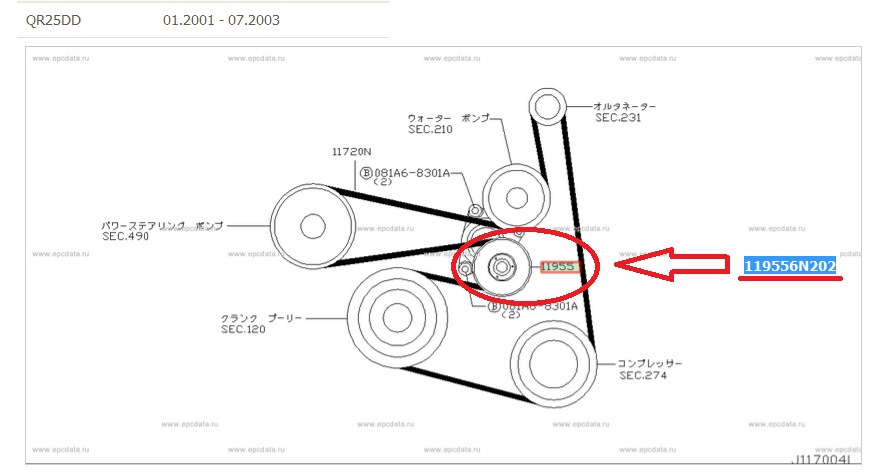 Ниссан ноут схема обводного ремня