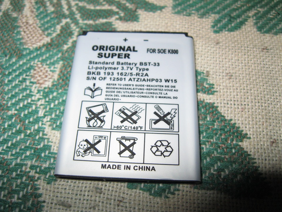 Бюджетный ремонт батарейки нетбука — DRIVE2