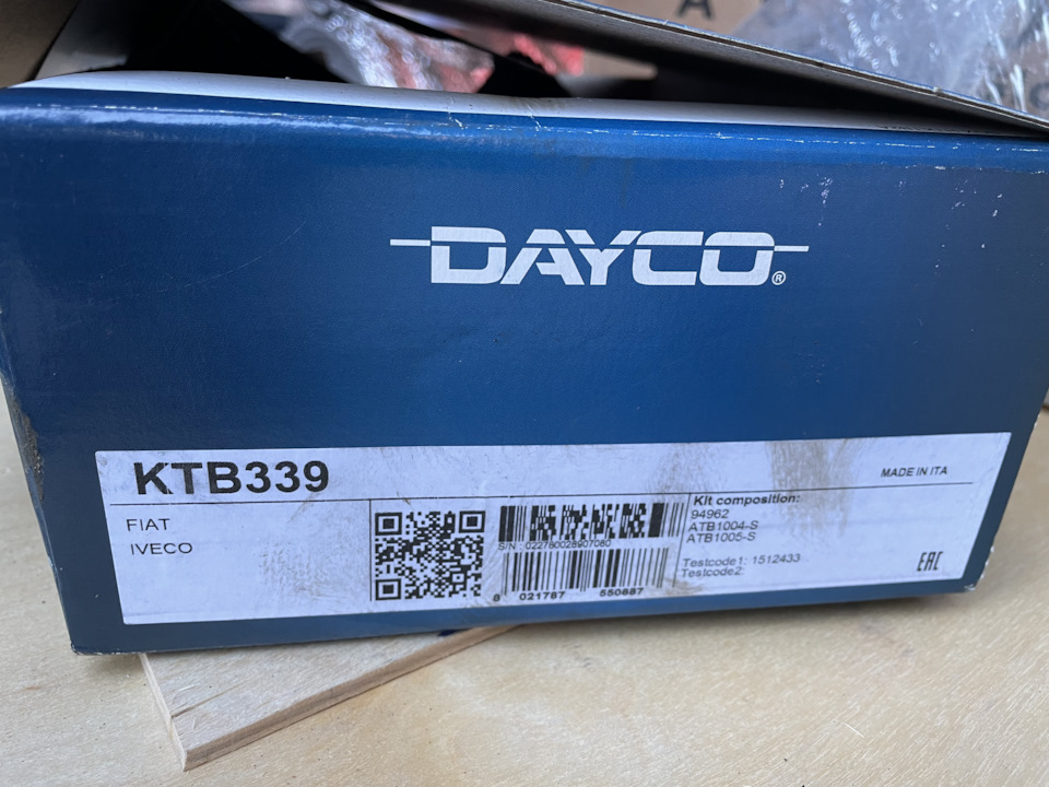 KTB339 Ремкомплект грм DAYCO | Запчасти на DRIVE2