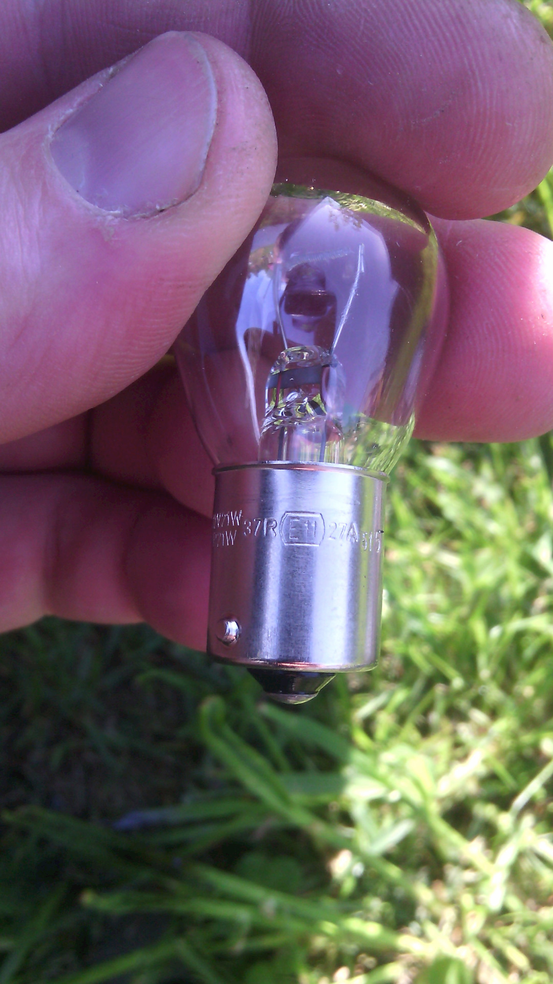 Лампа из противотуманки — KIA Rio (3G), 1,6 л, 2015 года | наблюдение ...